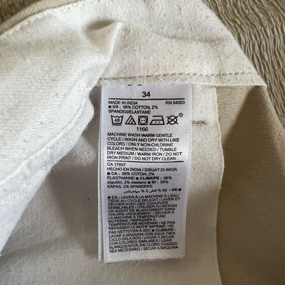 Old Navy Ultimate Slim Built-in-Flex Mens Shorts | 34 | White | Good condition - Picture 4 of 4